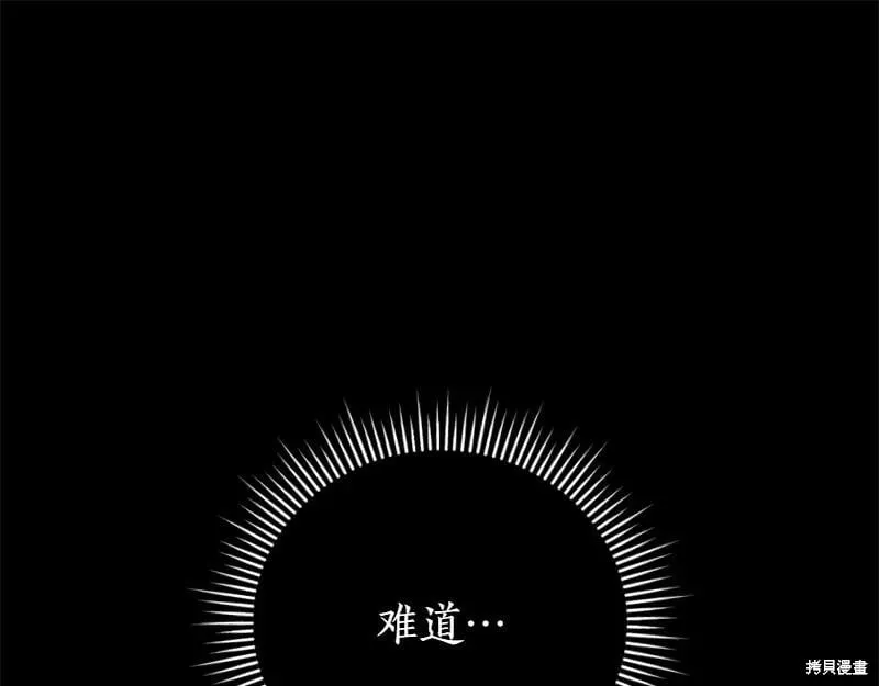 第369页