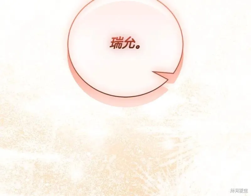 第408页