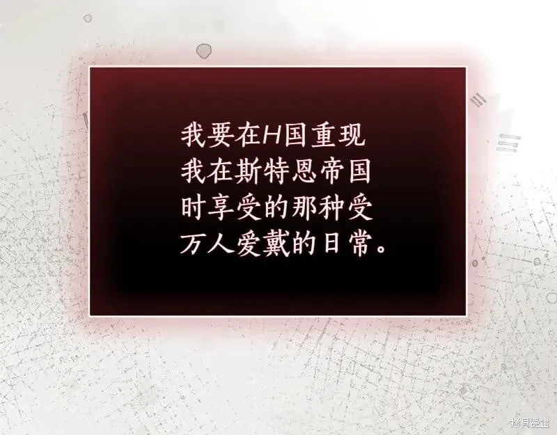 第528页