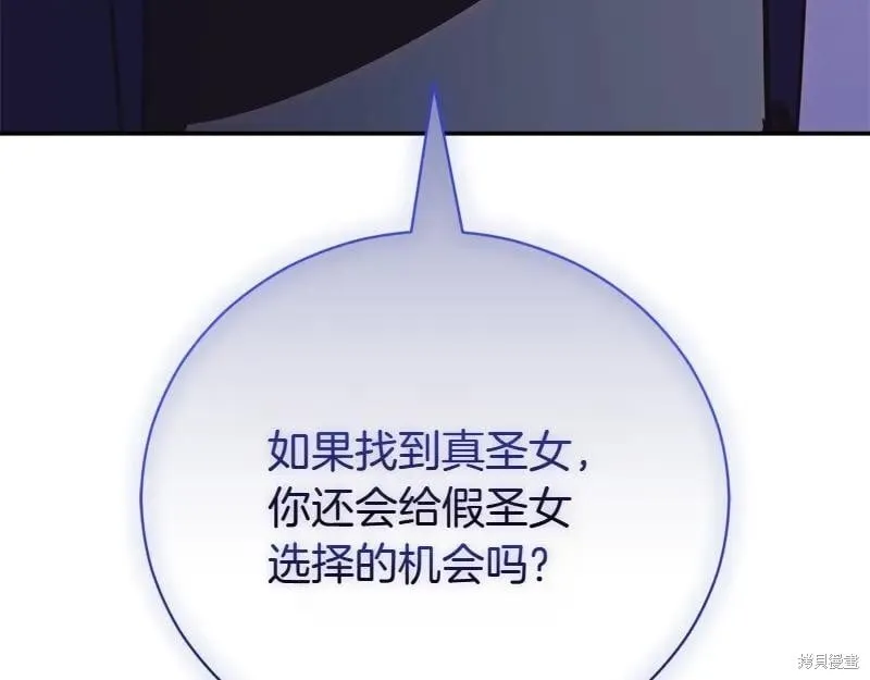 第777页