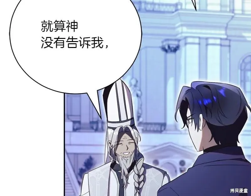 第708页