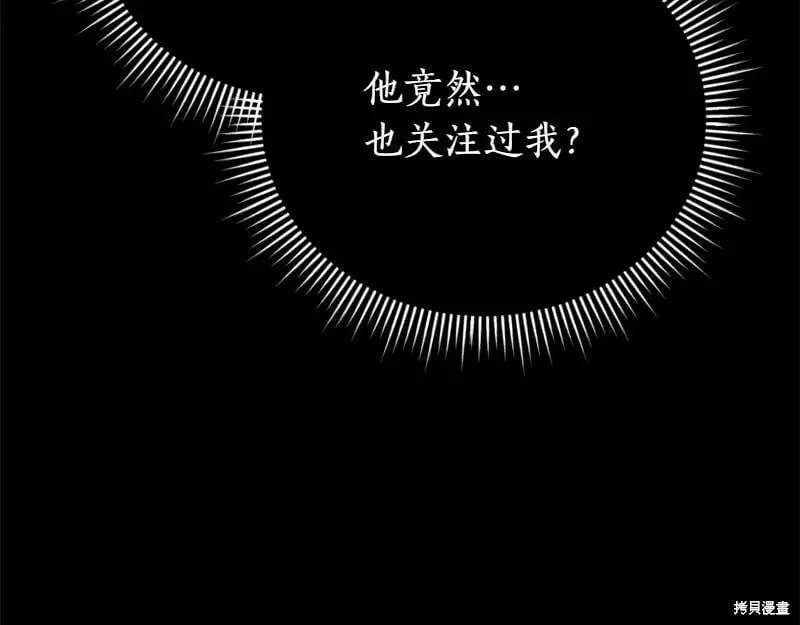 第360页