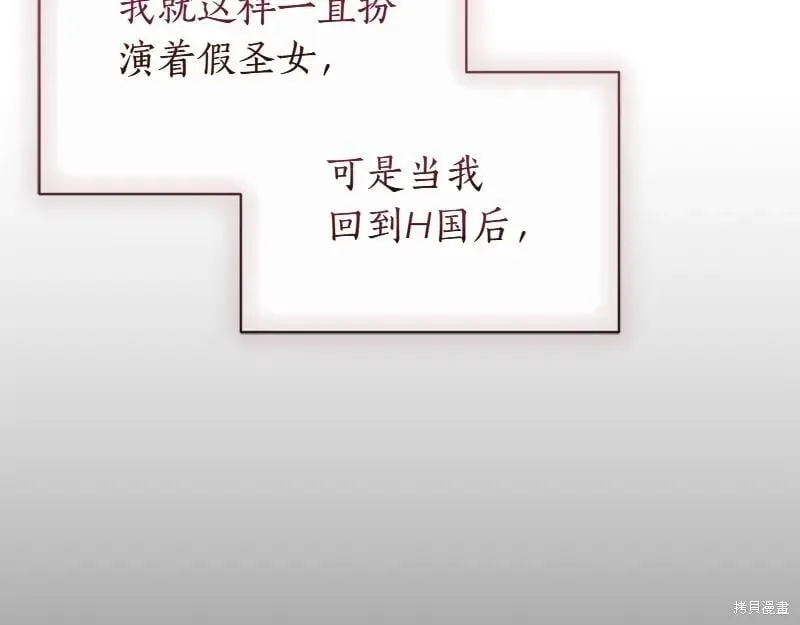 第279页