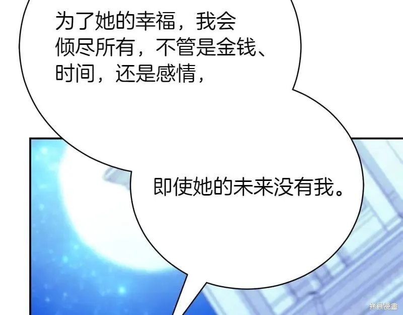 第906页