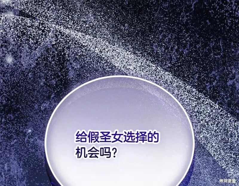 第936页
