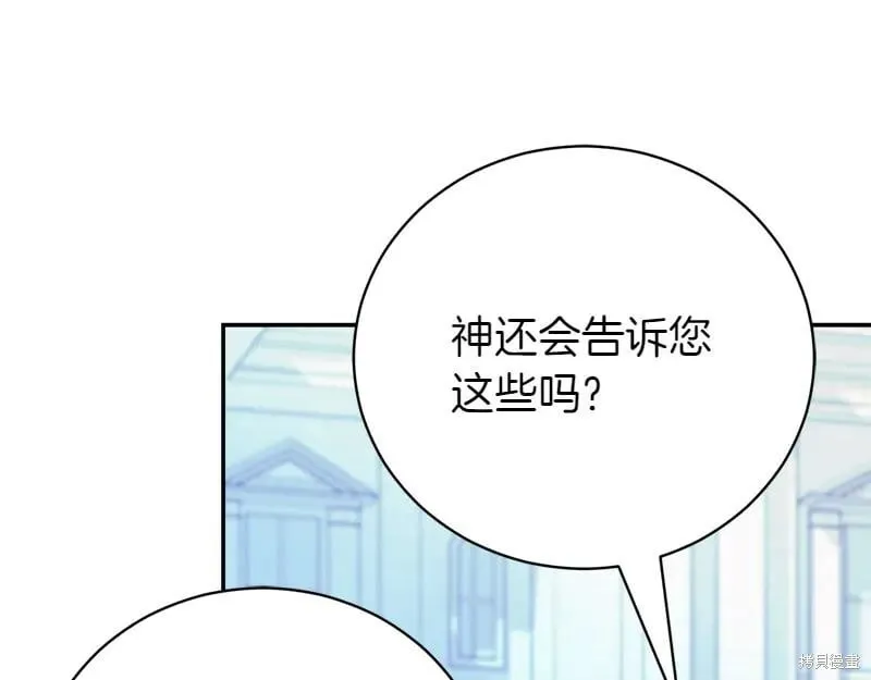 第705页