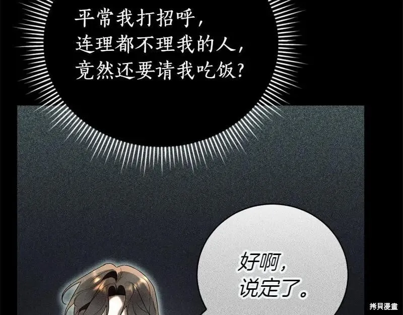 第309页