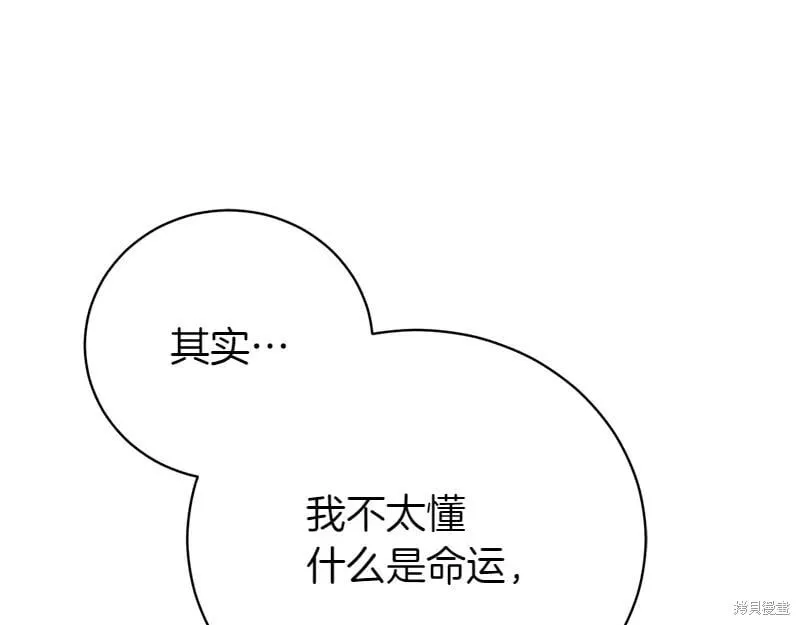 第741页