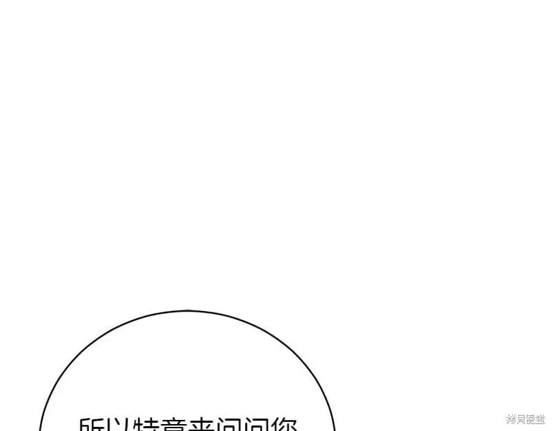 第750页