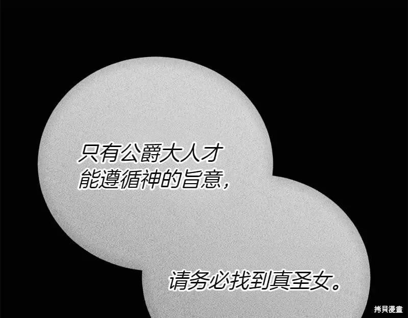 第801页