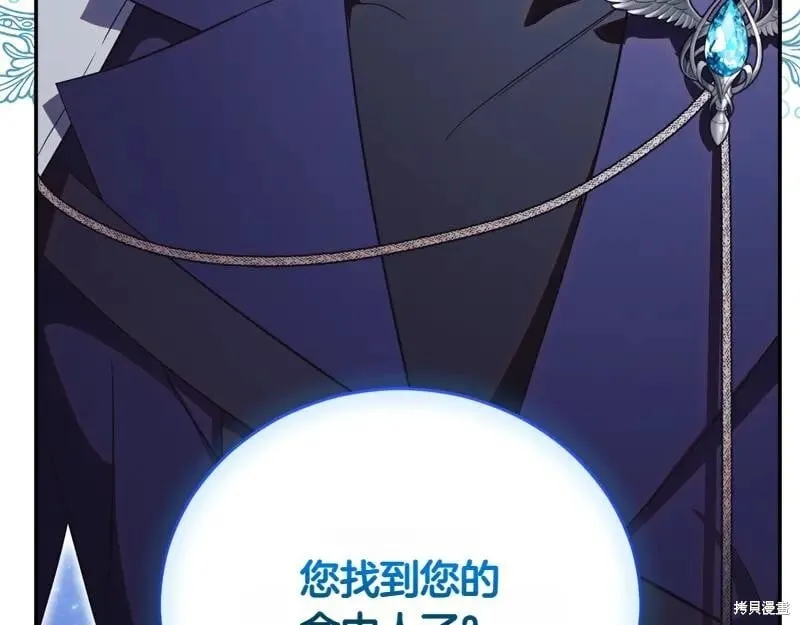 第723页