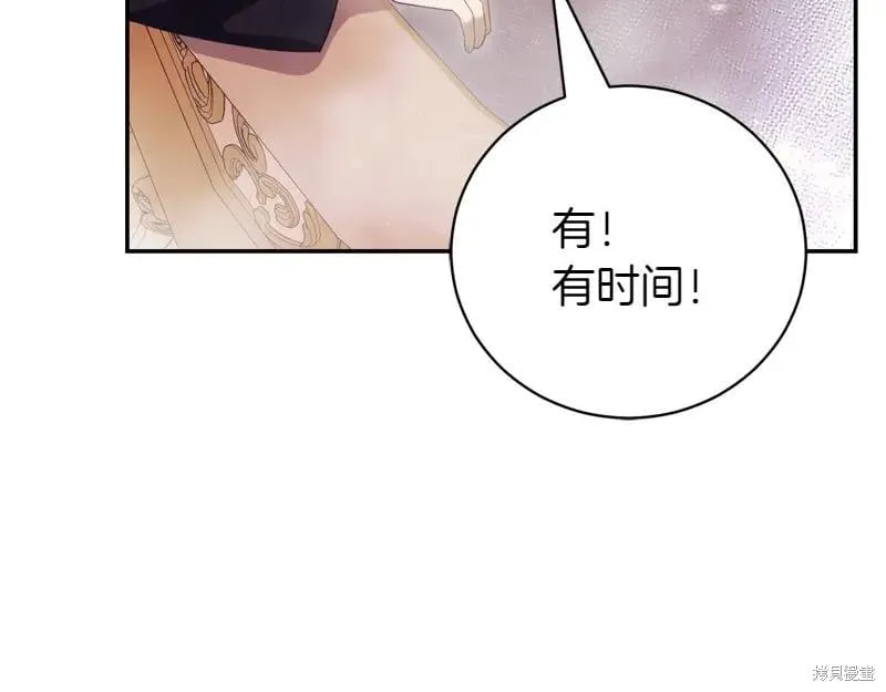 第204页