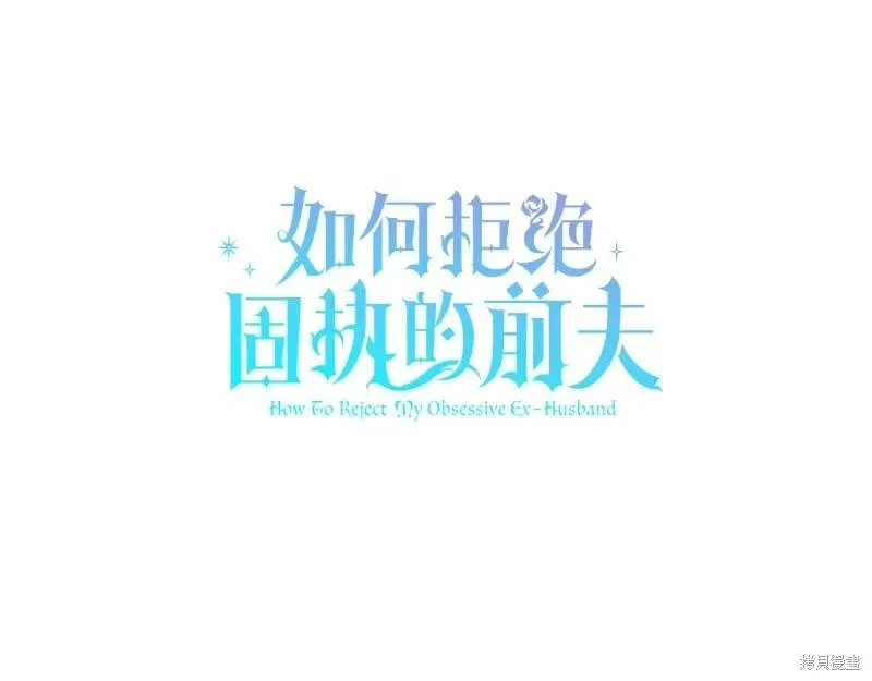 第624页