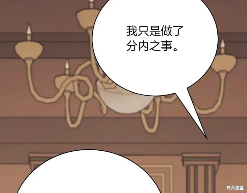 第402页