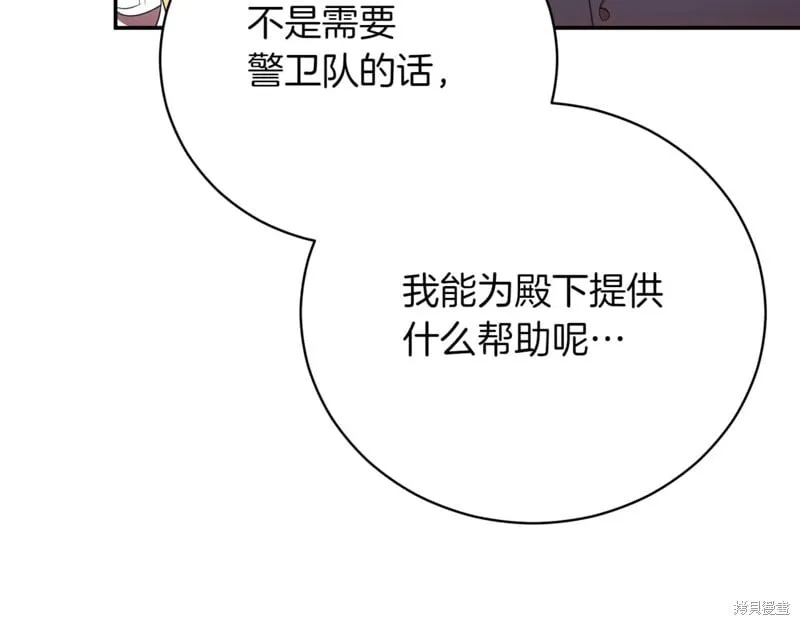 第759页