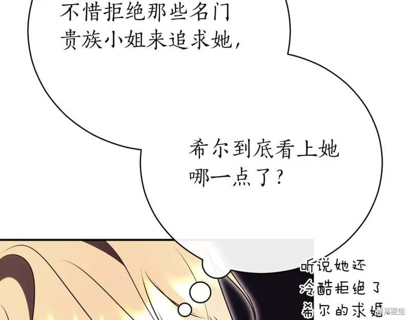 第540页