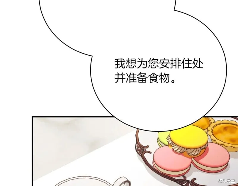 第417页