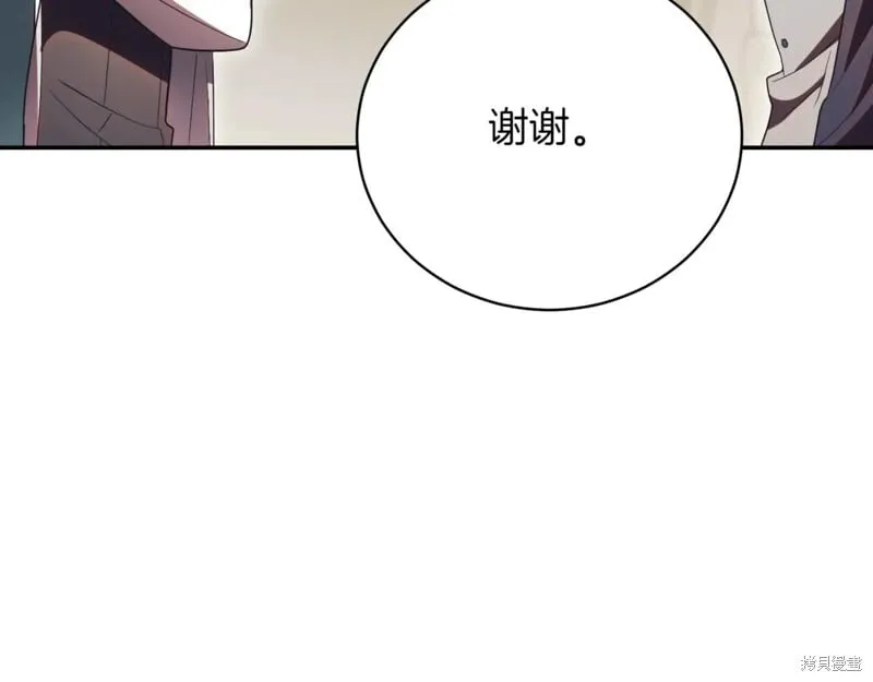 第411页