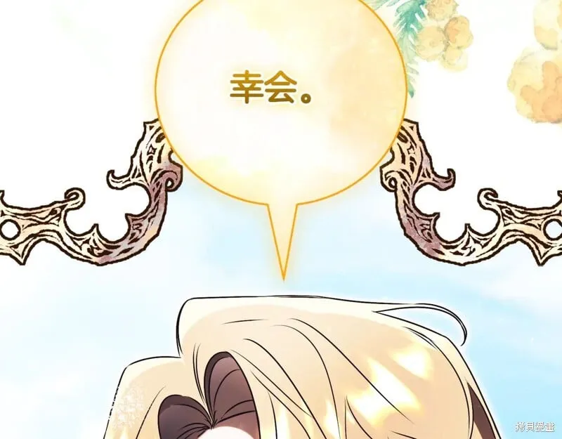第342页