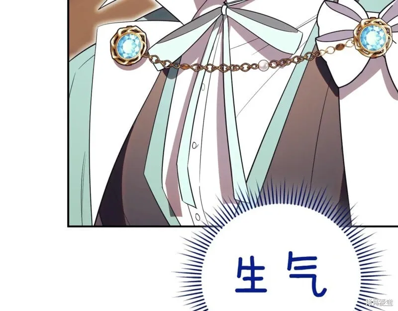 第675页