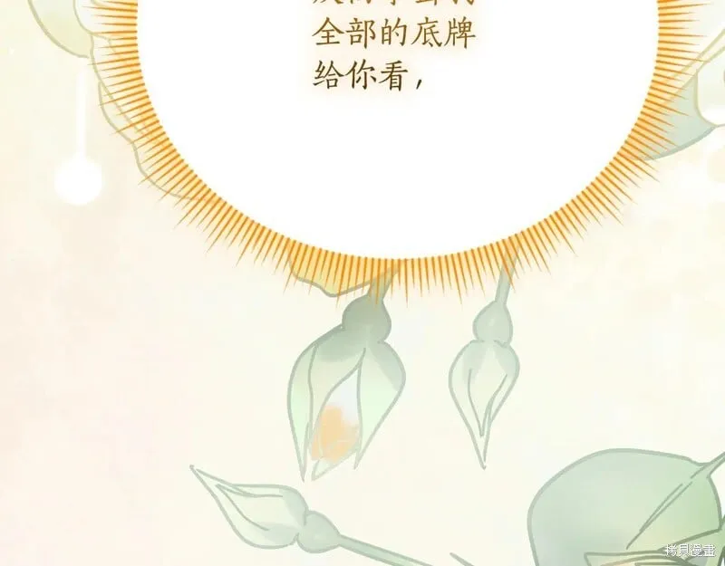 第882页