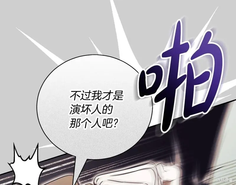 第225页