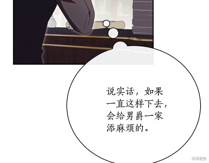 第780页