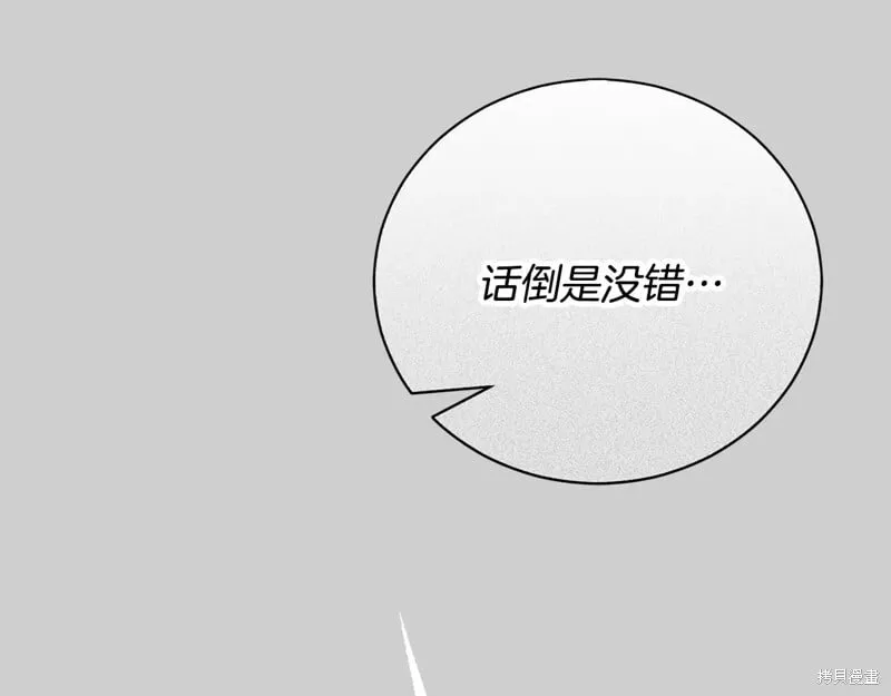 第222页