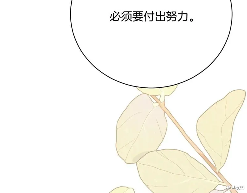 第573页