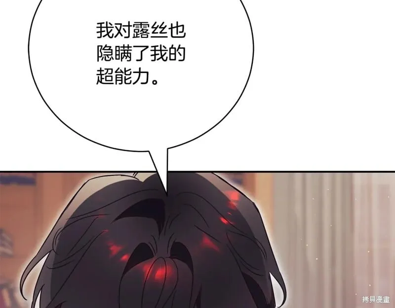 第417页