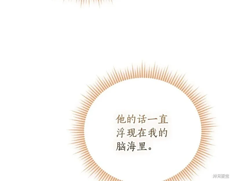 第747页