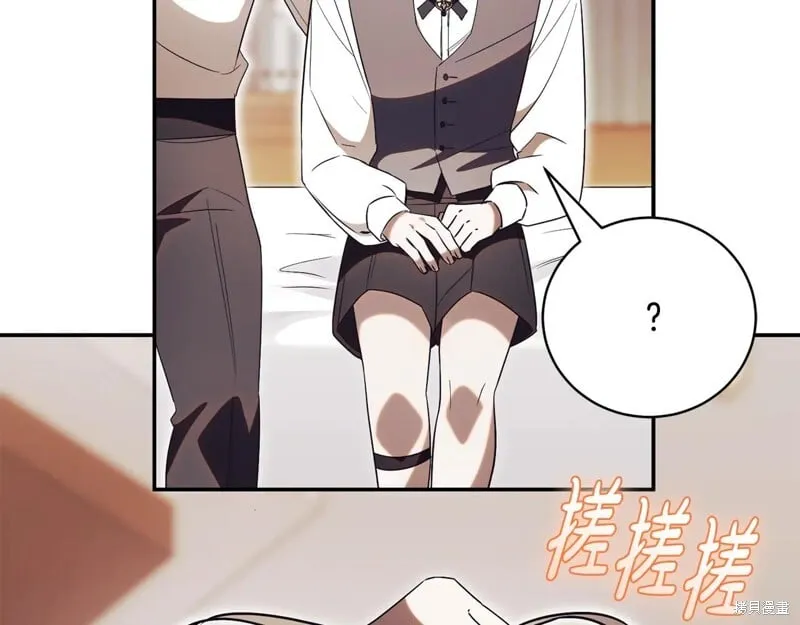 第663页