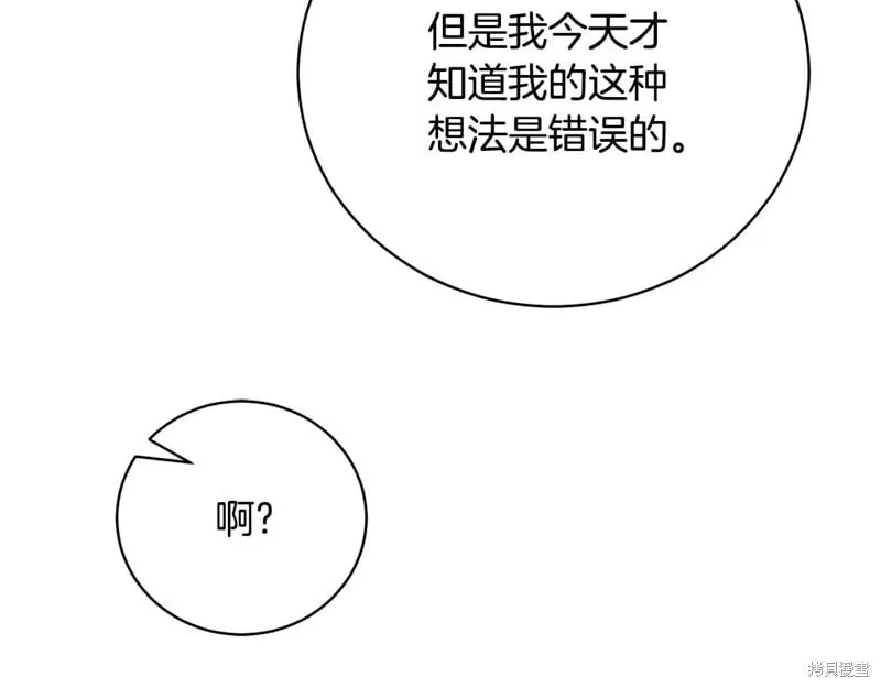 第441页