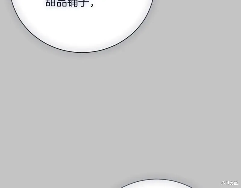 第531页