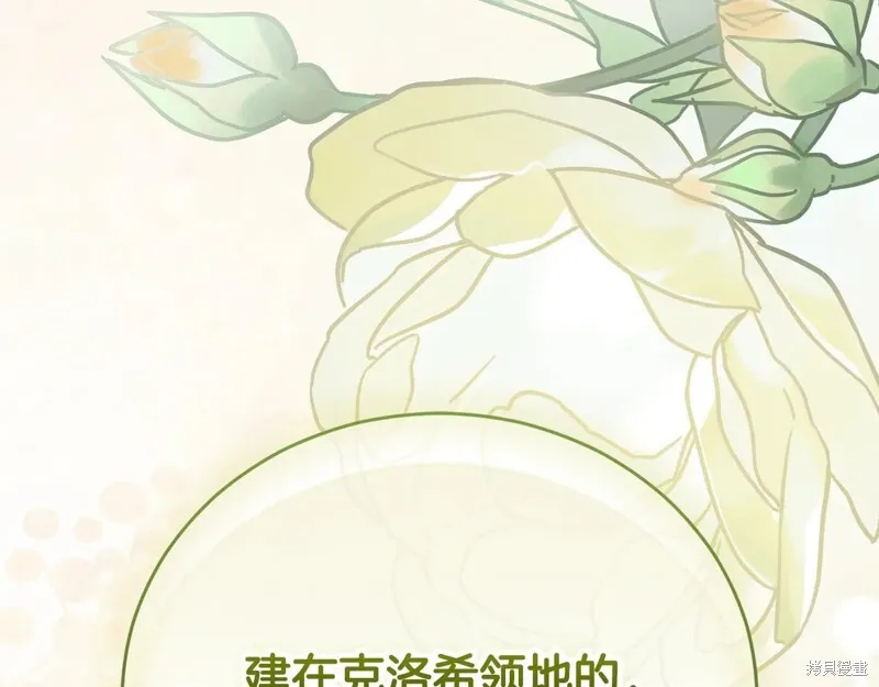 第885页