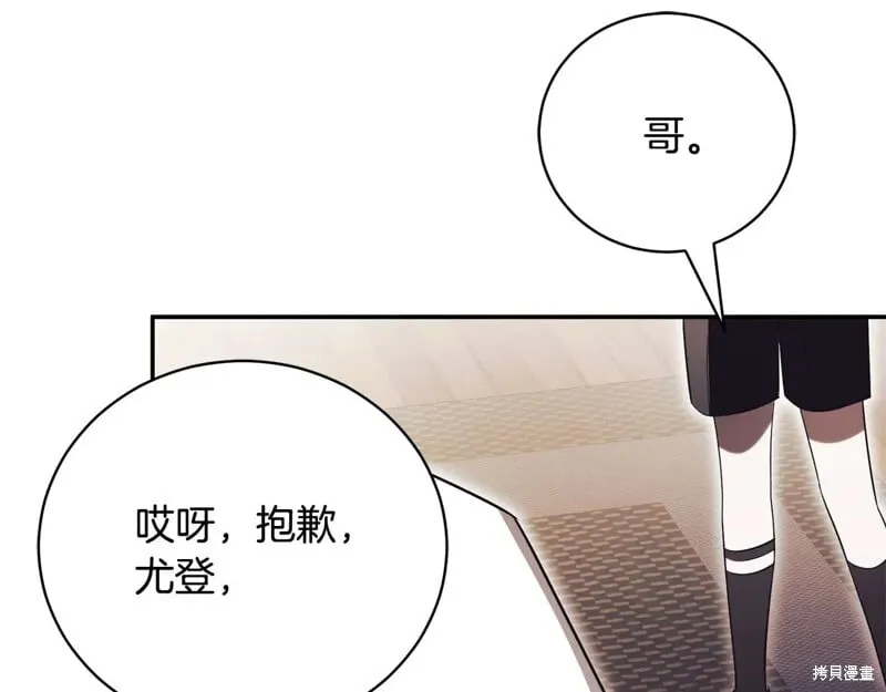 第348页