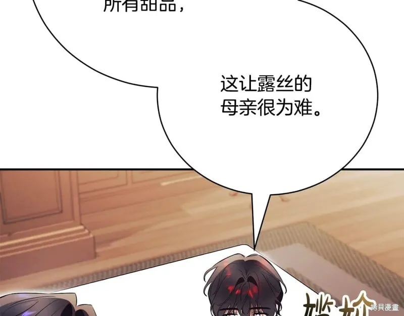 第561页