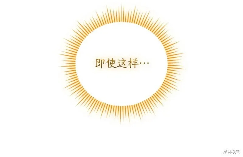 第861页