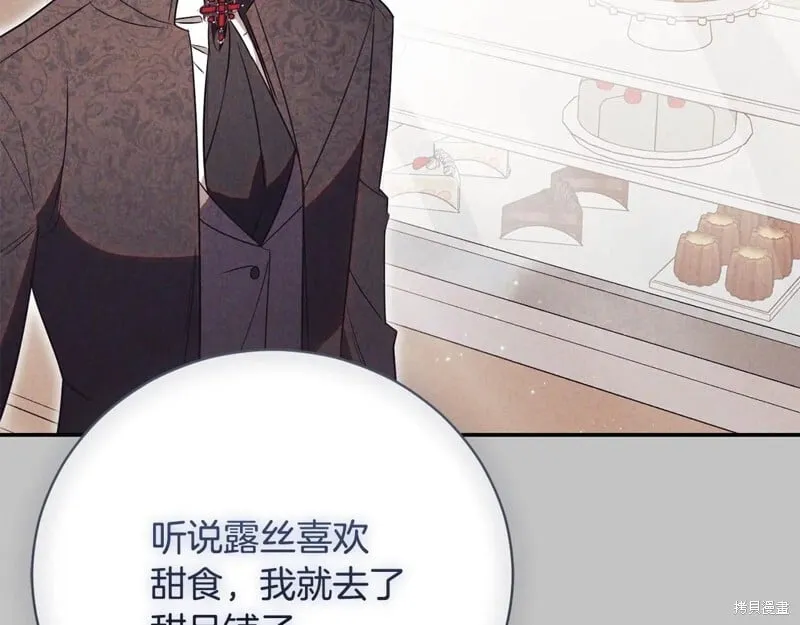 第528页