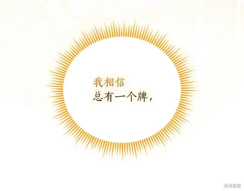 第891页
