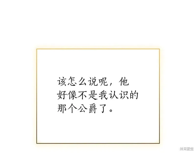 第714页