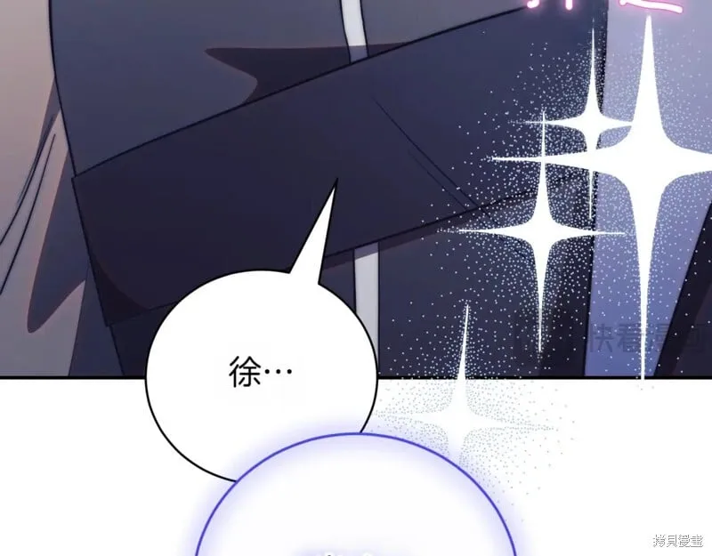 第348页