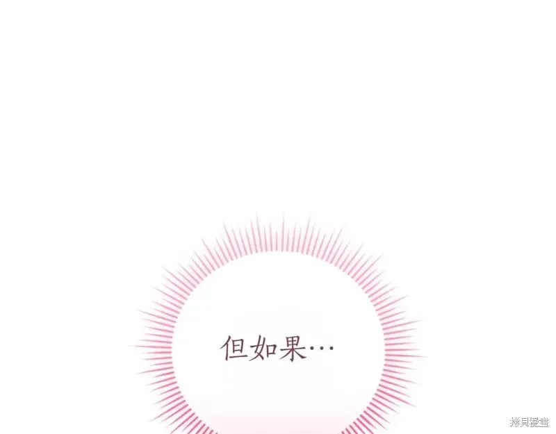 第267页