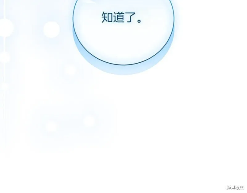 第615页