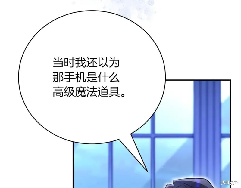 第507页