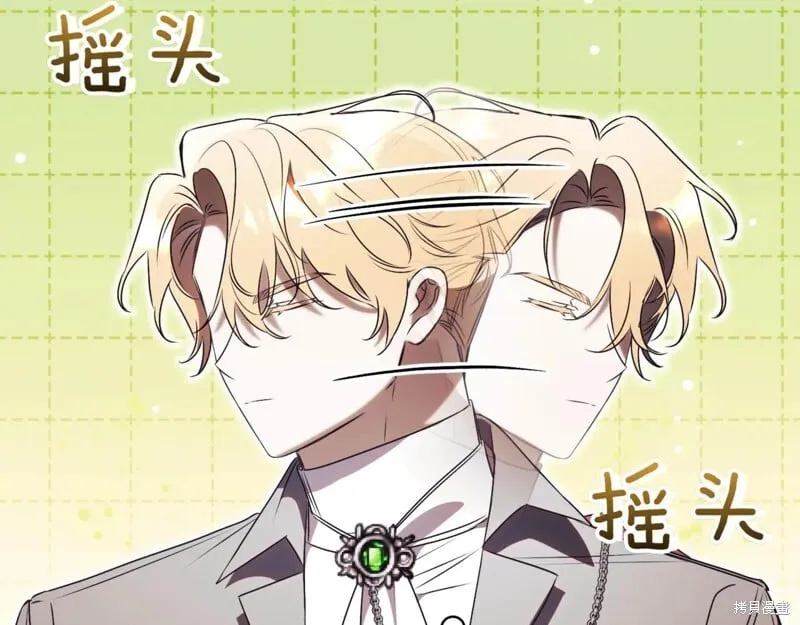 第801页