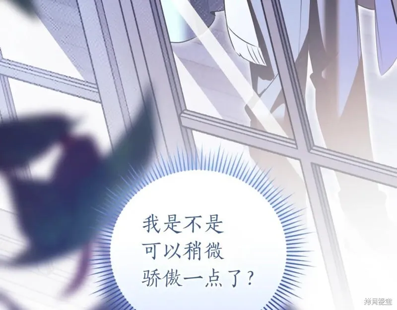 第237页
