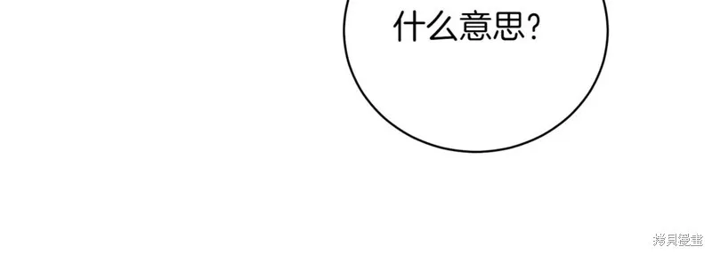 第441页