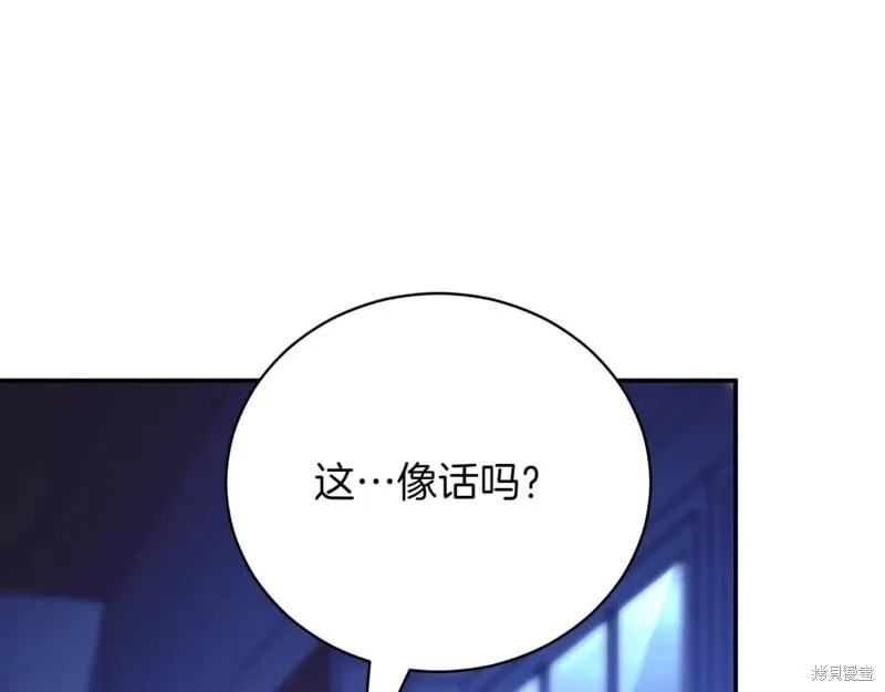 第519页