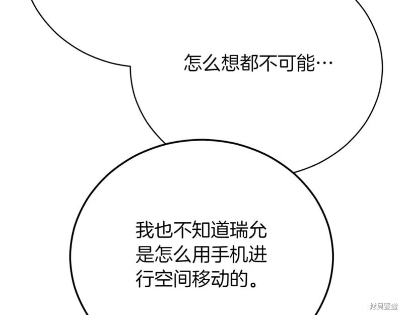 第528页
